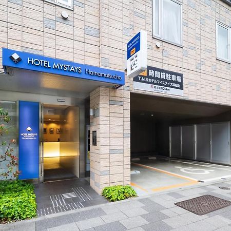 HOTEL MYSTAYS Hamamatsucho Präfektur Tokio Exterior foto